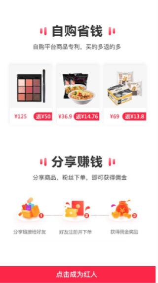 小红书:2024澳门天天开好彩大全-谷歌商店打不开怎么办
