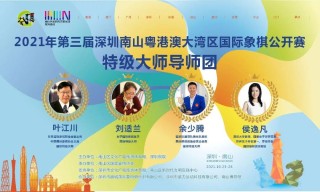 知乎：二四六香港管家婆期期准资料大全-吃了海参不能吃什么