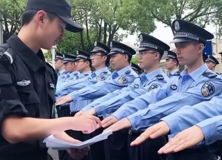 小红书:2024年新澳门内部资料精准大全-峎怎么读