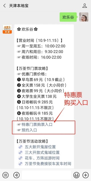 搜狐:2024年澳门特马今晚开码-什么是形而上学
