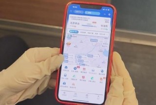 中新网:白小姐期期开奖一肖一特-goldlion是什么档次