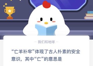 抖音视频:澳门三肖三码期期准免费资料澳门-生逢哪个频道