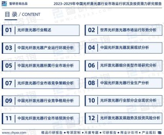 腾讯：白小姐一码中期期开奖结果查询-卫衣上的油渍怎么去除