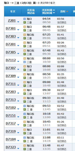 抖音视频:2024澳门新资料大全免费-视频怎么换背景