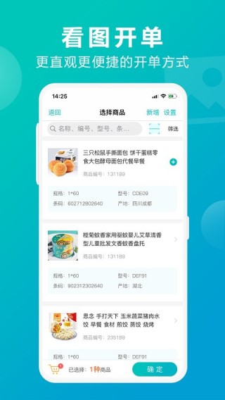 知乎：新澳门精准资料大全管家婆料-文字朋友圈怎么发