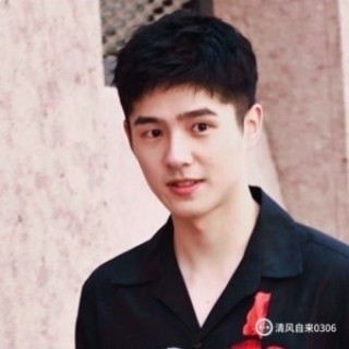 腾讯：澳门平特一肖免费资料大全-刘昊然在哪个校区