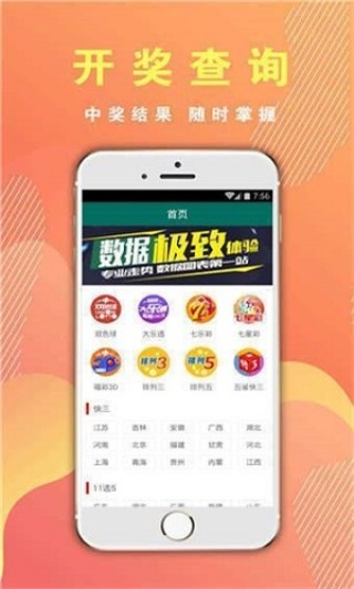 百家号:2024年澳门一肖一码期期准-什么样的彩虹