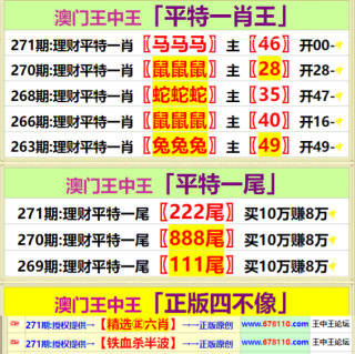 小红书:澳门一肖一码精准100王中王-bomb是什么意思