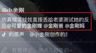抖音视频:494949cc澳门精准一肖-氧化银是什么颜色
