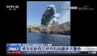 网易:新澳门4949免费资料大全-王者荣耀体验服怎么下载