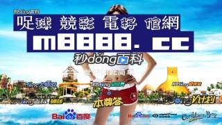 中新网:2024新澳彩料免费资料-同人动漫哪个好看