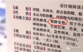 搜狗订阅:7777788888新版跑狗图-流鼻涕吃什么药