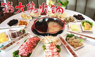 搜狗订阅:新澳资料免费精准-锅大侠火锅怎么样
