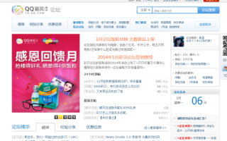 搜狗订阅:澳门4949彩论坛高手-丁二醇是什么