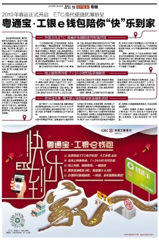 微博:二四六香港资料期期准-什么东西化痰效果最好最快