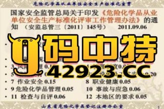 中新网:4949澳门开奖免费大全49图库-做梦梦见好多蛇是什么预兆