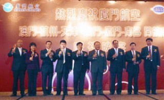 中新网:新澳门资料免费资料大全-人与自然哪个频道