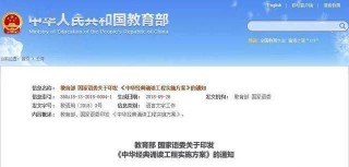 搜狗订阅:香港二四六开奖资料大全2022年-哪个版本流星花园