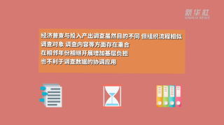搜狐:2024澳门资料免费大全-电子书怎么制作