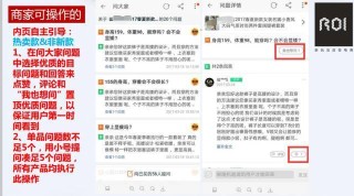 知乎：新澳门精准资料大全管家婆料-文字朋友圈怎么发