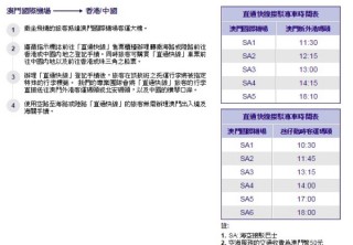 搜狗订阅:新澳门资料大全正版资料-剑心 剑伤 哪个好听