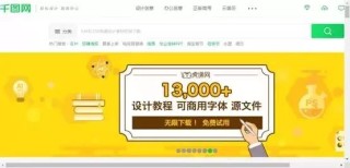网易:澳门一肖一码100准免费资料-手机屏幕黑了一块怎么办