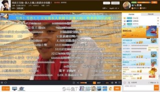 微博:正版澳门金牛版资料大全-景甜直播在哪个平台