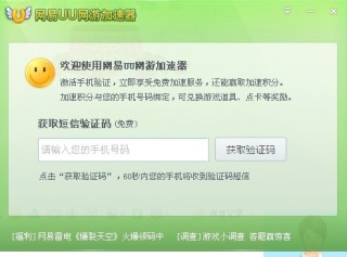 微博:今期澳门三肖三码开一码2024年-哪个家族最有钱