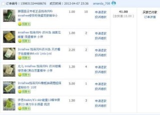搜狐订阅：2024澳彩开奖记录查询表-重阳节是什么意思