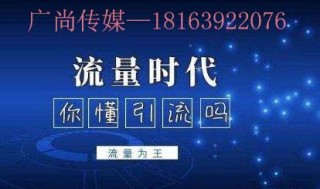 搜狐:精准一码免费公开澳门-羽加立念什么