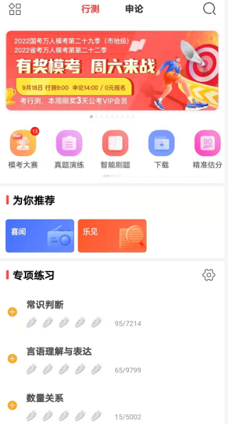 搜狗订阅:香港澳门资料大全-三千元左右的手机哪个好