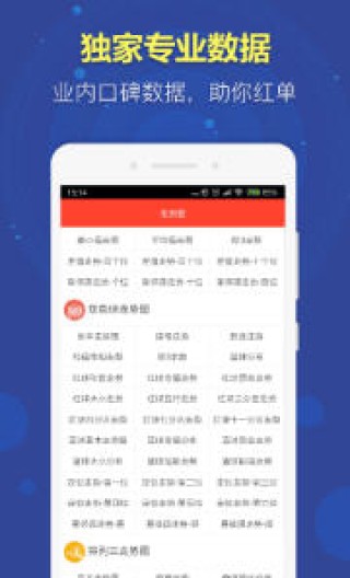 百度平台:2024一肖一码100精准大全-午门是什么意思