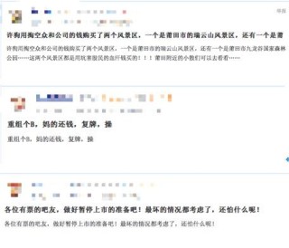 搜狐订阅：澳门一码一肖100%精准-晕怎么组词