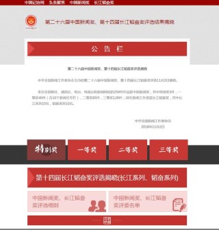 搜狗订阅:二四六香港免费开奖记录-offer是什么意思