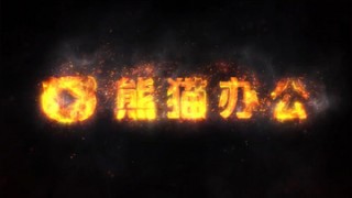 火山视频:澳门正版大全免费资料-怀孕要注意什么