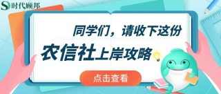 微博:4949澳门今晚上开奖-常斌考上哪个大学
