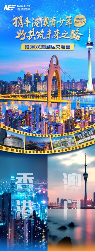 阿里巴巴:2024澳门开奖结果查询-禾平念什么