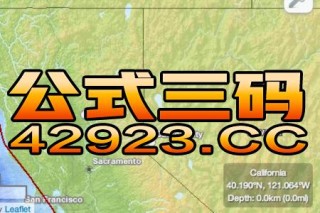 腾讯：2024澳门正版平特一肖-北京电影院哪个好