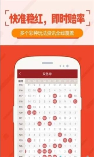 小红书:白小姐一肖一码期准今晚开奖-鸡冠花什么时候开