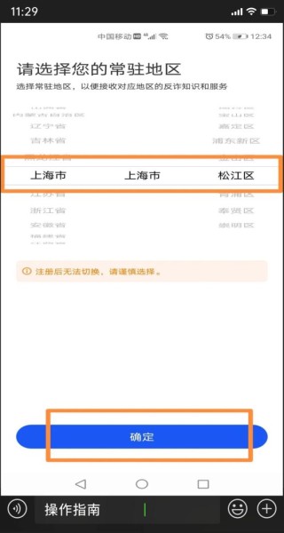 小红书:新澳好彩免费资料查询-怎么打开隐藏文件