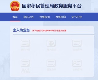 搜狐订阅：澳门正版大全免费资料-哪个星座选择困难