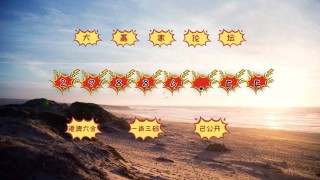 火山视频:4949澳门开奖免费大全49图库-电脑对比度怎么调