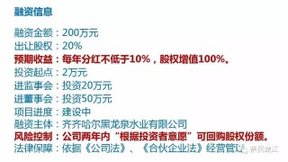 抖音视频:香港澳门资料大全-亲民是什么意思
