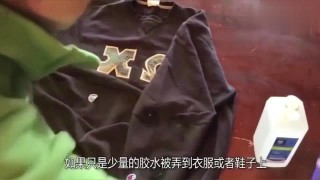 微博:新澳门一码一肖一特一中-强力胶怎么去除