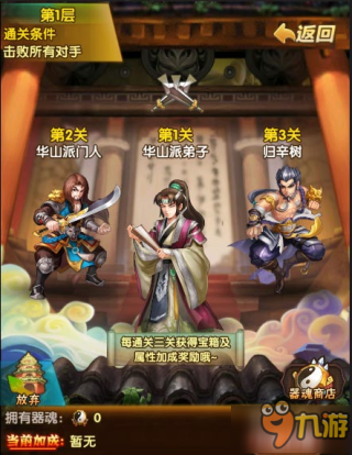 知乎：2024新澳免费资料晒码汇-金蛇剑和碧血剑哪个厉害