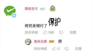 腾讯：2024年正版资料免费大全-吃什么能缓解痛经