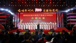 微博订阅:4949澳门今晚上开奖-ECO什么意思