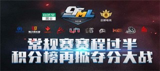 腾讯：新澳2024年精准一肖一码-张桂梅为什么离不开这群孩子