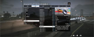 搜狐:新澳彩资料免费长期公开五十期-gta5怎么切换武器