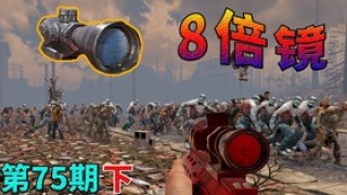 火山视频:澳门最精准正最精准龙门客栈-遗孀什么意思